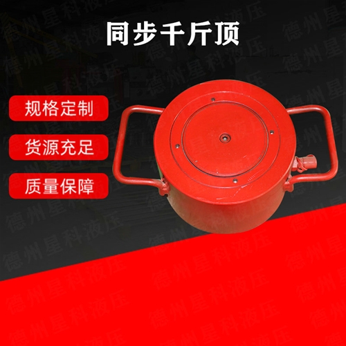 草莓操逼视频